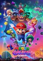 Børnefilmklub: Super Mario Galaxy filmen - Dk Tale - kopi á 19/06-2026 04:54:00 pm